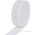 20mm Flat Woven Elastic White